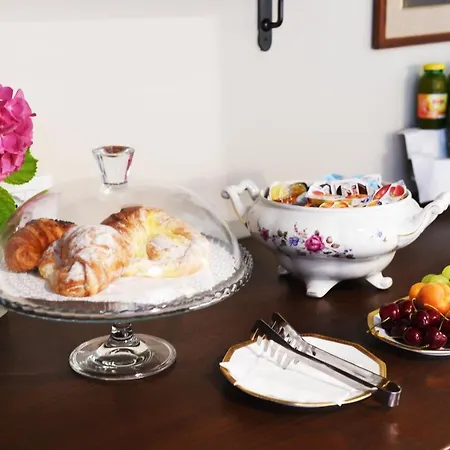 Bed & Breakfast Il Giardino Segreto 3*